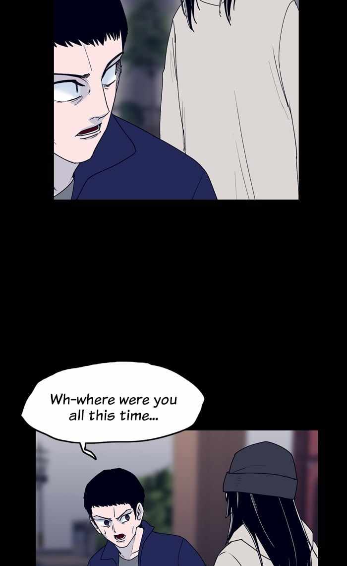 ARMA Chapter 37 - Page 4