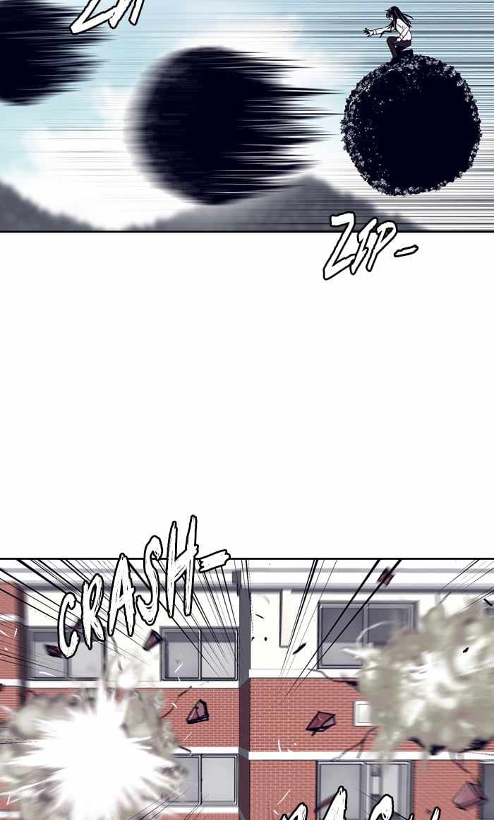 ARMA Chapter 37 - Page 50