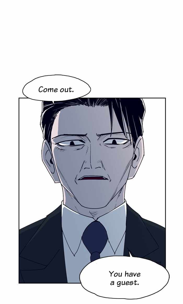 ARMA Chapter 37 - Page 57