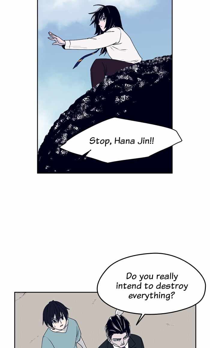 ARMA Chapter 37 - Page 60