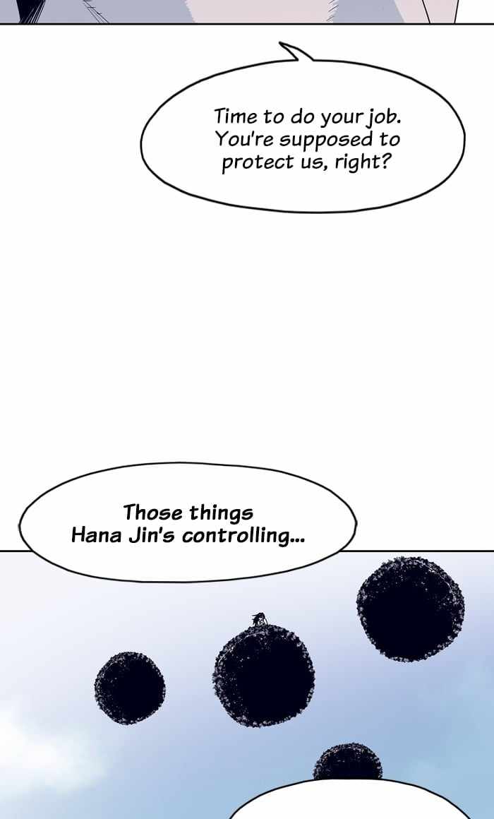 ARMA Chapter 37 - Page 65