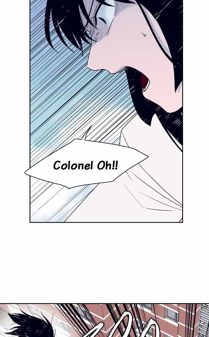 ARMA Chapter 38 - Page 21