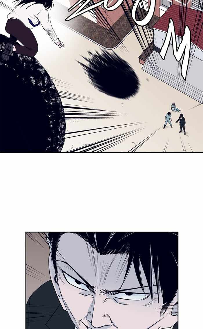 ARMA Chapter 38 - Page 22