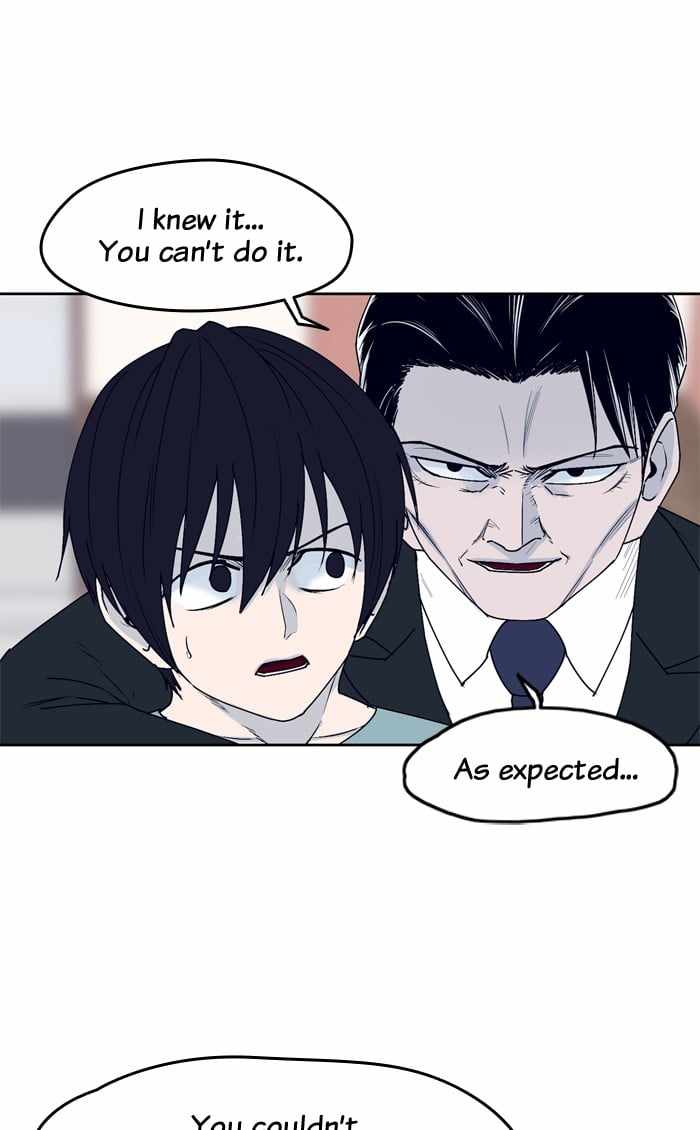 ARMA Chapter 38 - Page 25