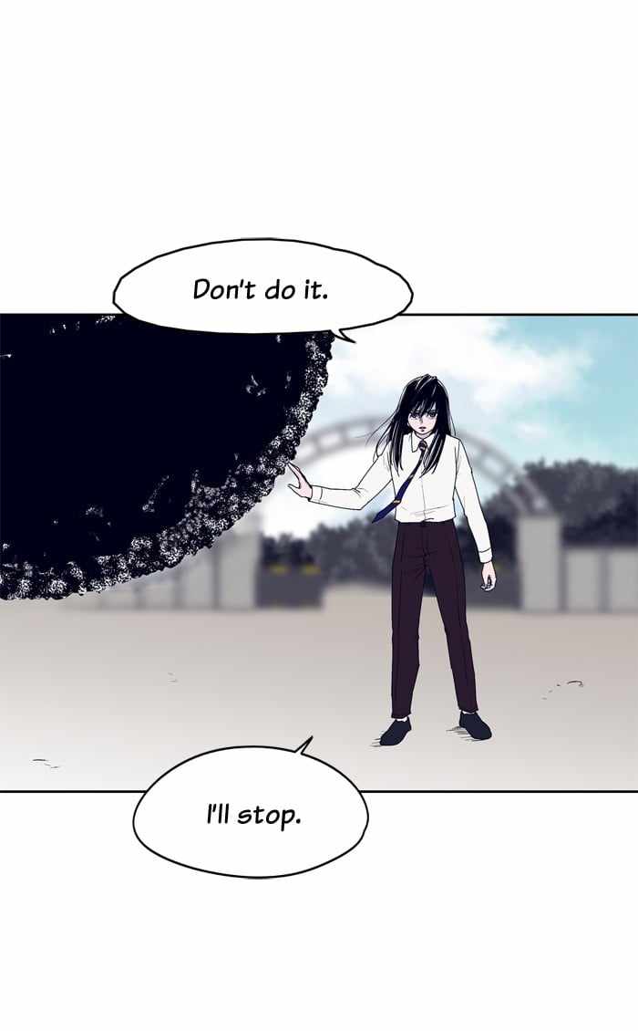 ARMA Chapter 38 - Page 34