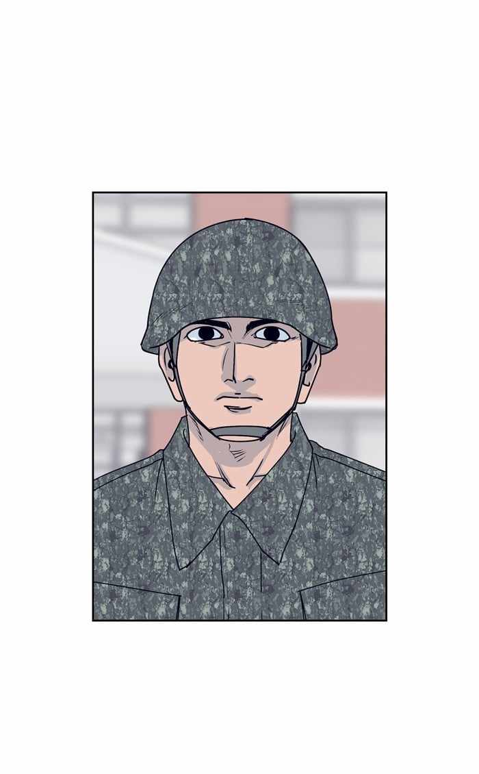 ARMA Chapter 38 - Page 44