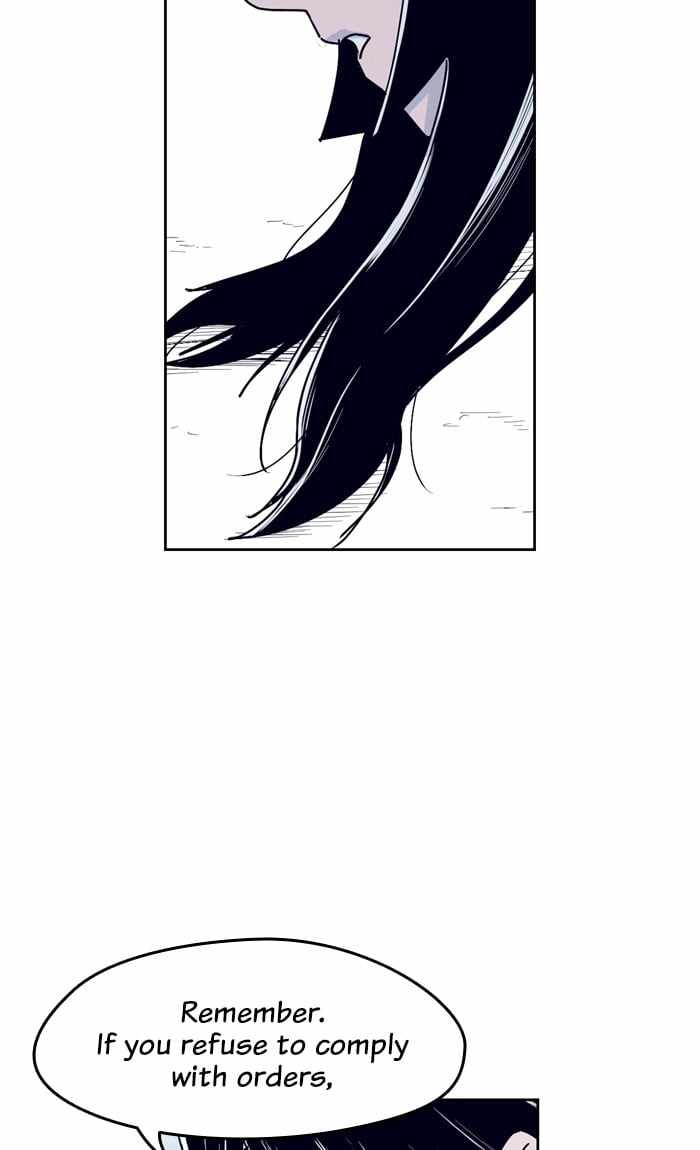 ARMA Chapter 38 - Page 49
