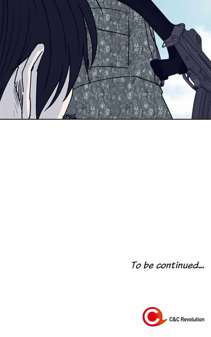 ARMA Chapter 38 - Page 60