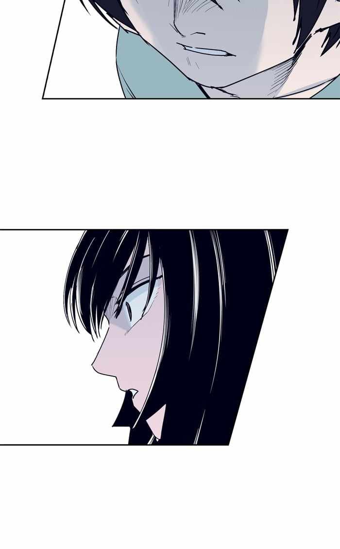 ARMA Chapter 39 - Page 10