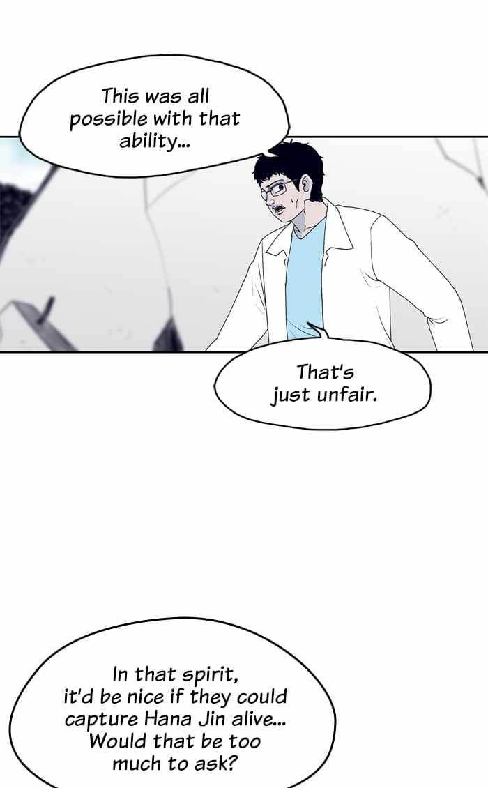 ARMA Chapter 39 - Page 2