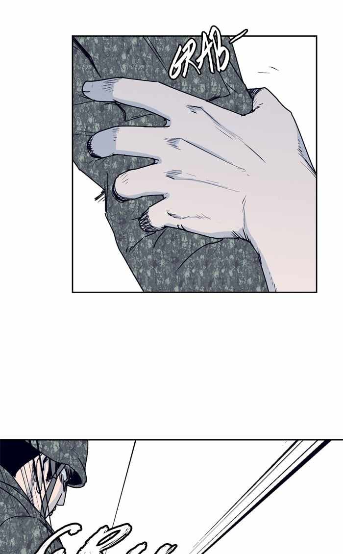 ARMA Chapter 39 - Page 24