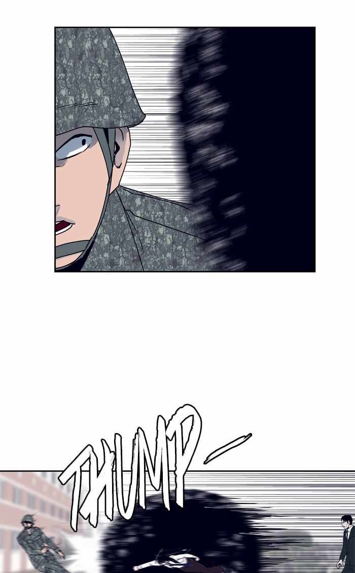 ARMA Chapter 39 - Page 32