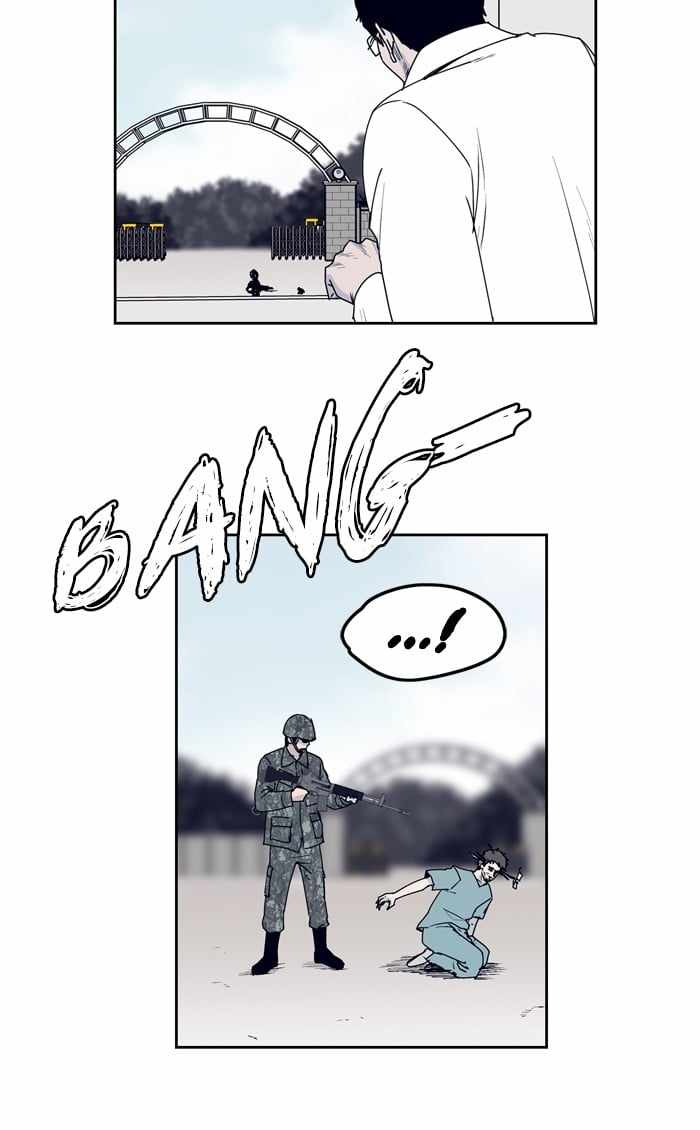 ARMA Chapter 39 - Page 4