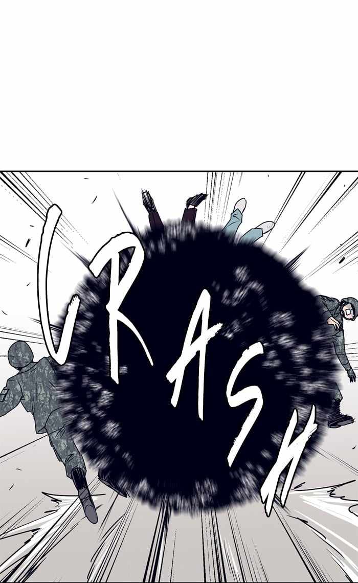 ARMA Chapter 39 - Page 45
