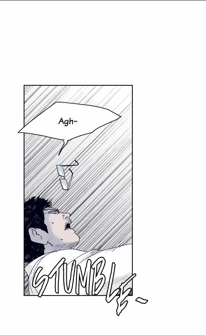 ARMA Chapter 39 - Page 46