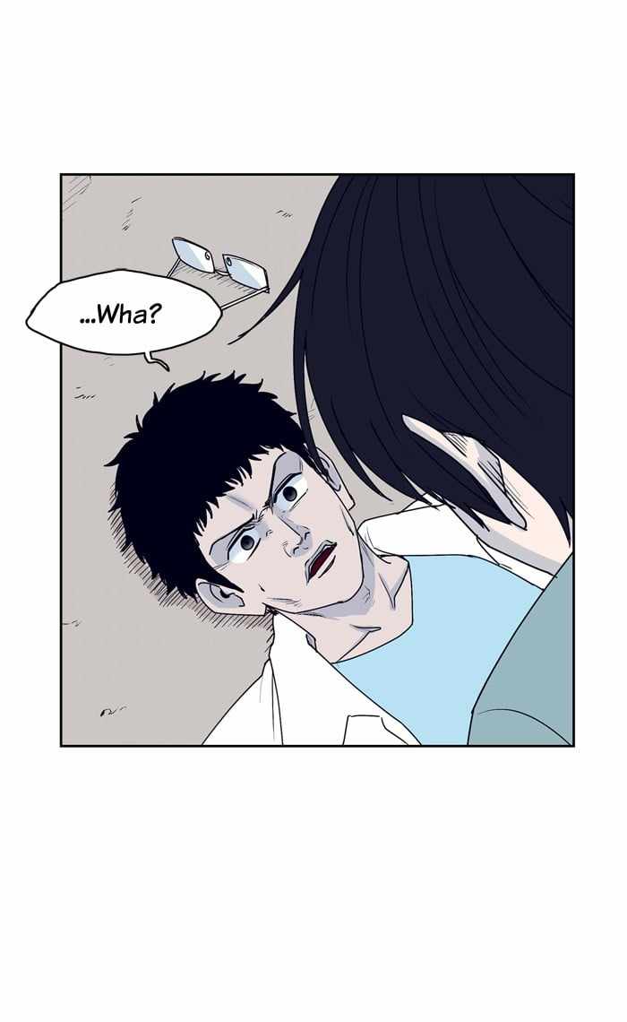 ARMA Chapter 39 - Page 48