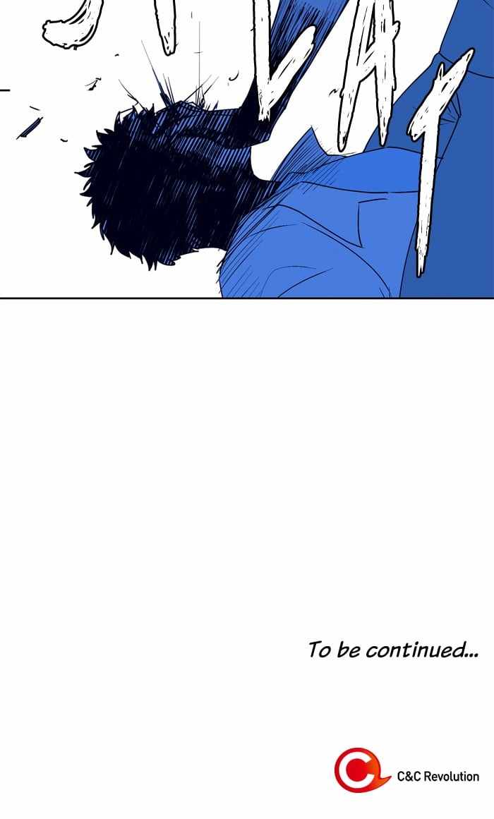 ARMA Chapter 39 - Page 57