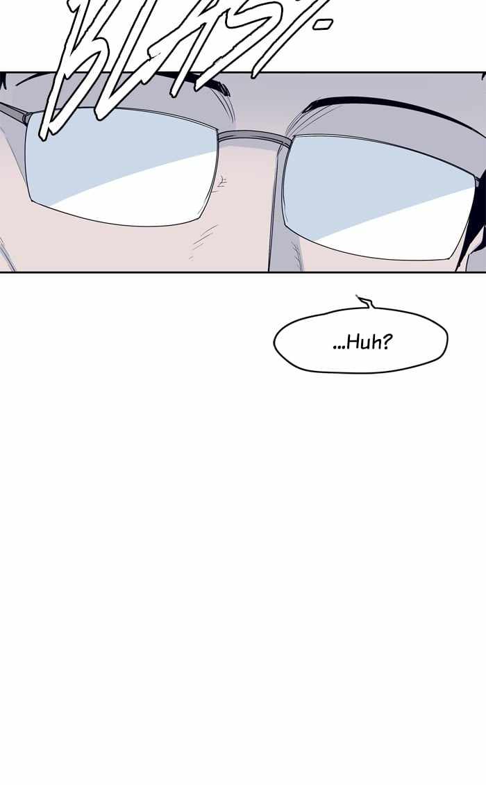 ARMA Chapter 39 - Page 6