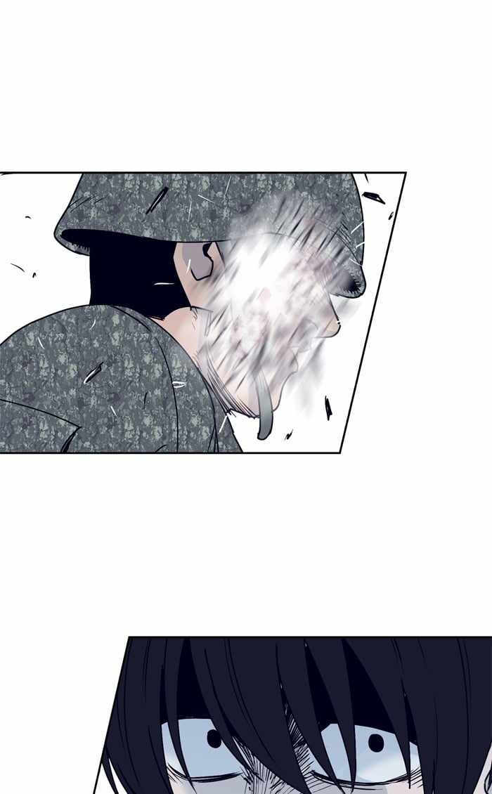 ARMA Chapter 39 - Page 9