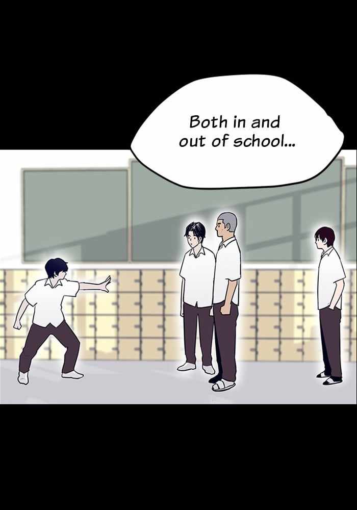 ARMA Chapter 4 - Page 19