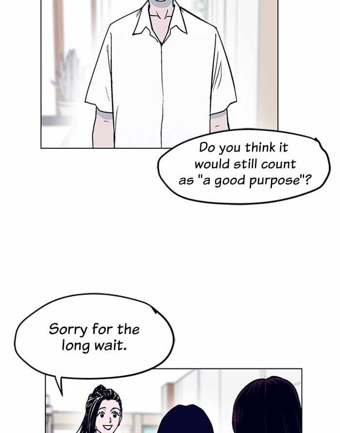 ARMA Chapter 4 - Page 57