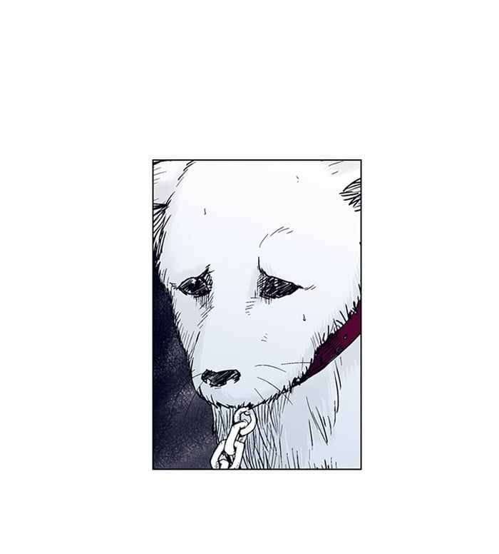 ARMA Chapter 4 - Page 6