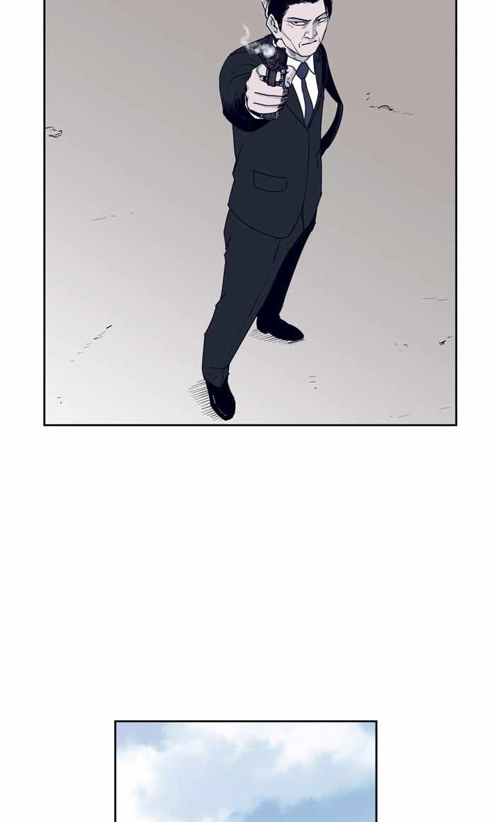 ARMA Chapter 40 - Page 11