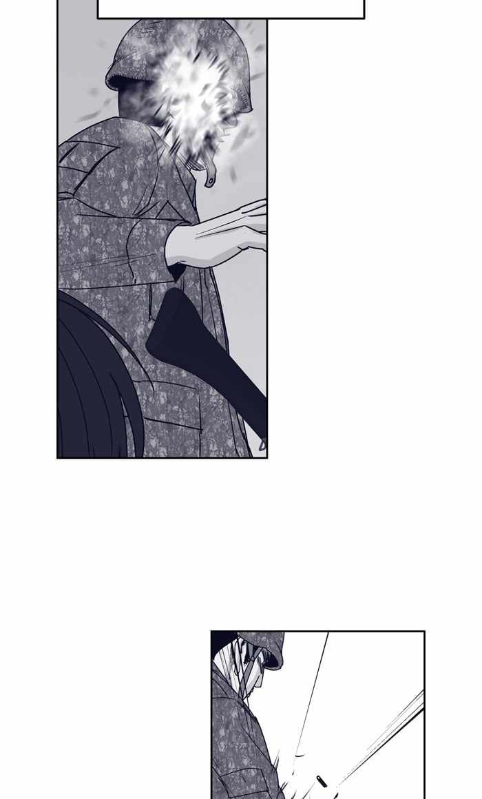ARMA Chapter 40 - Page 18