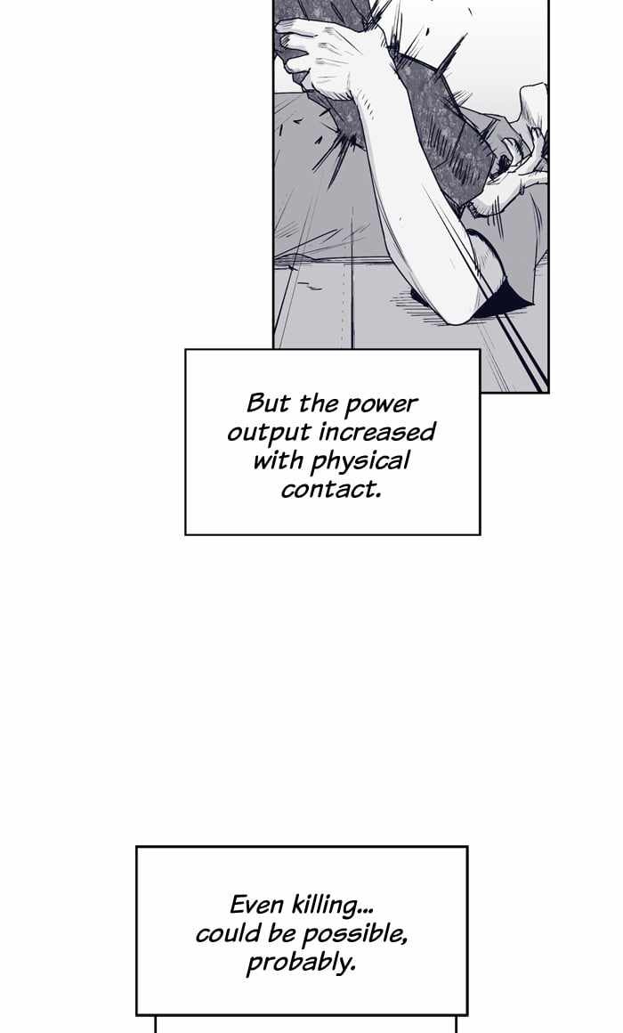 ARMA Chapter 40 - Page 19