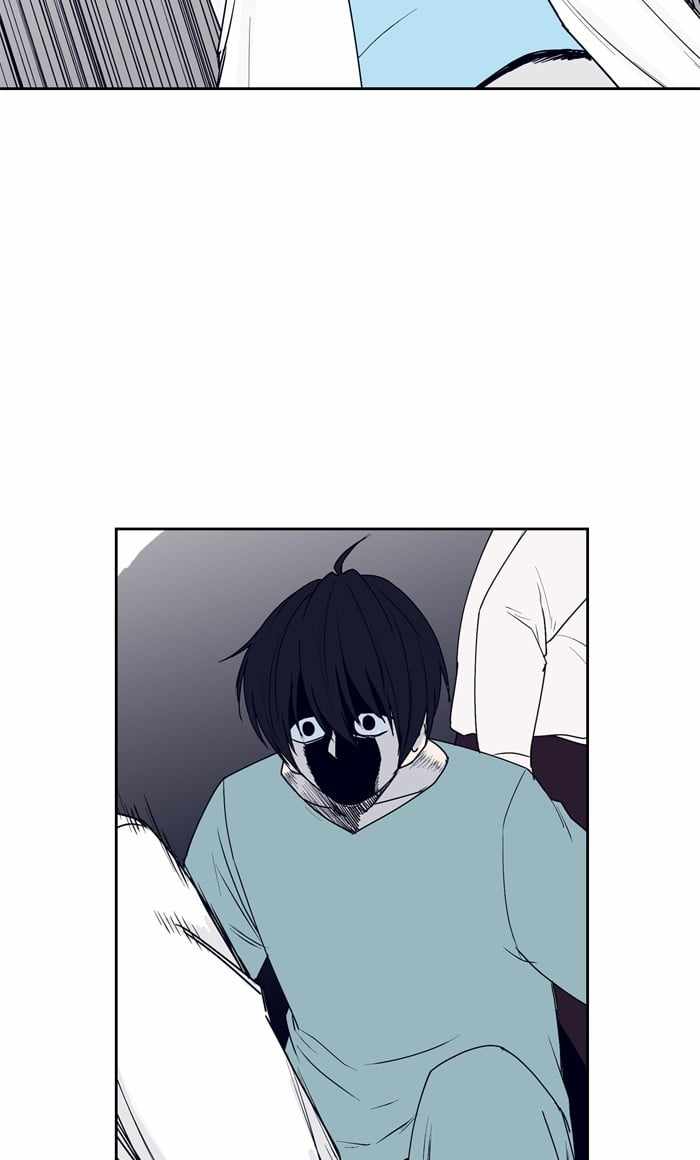 ARMA Chapter 40 - Page 2