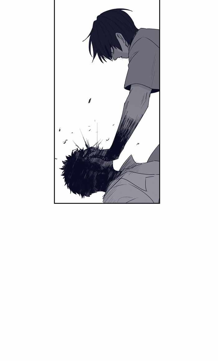 ARMA Chapter 40 - Page 20