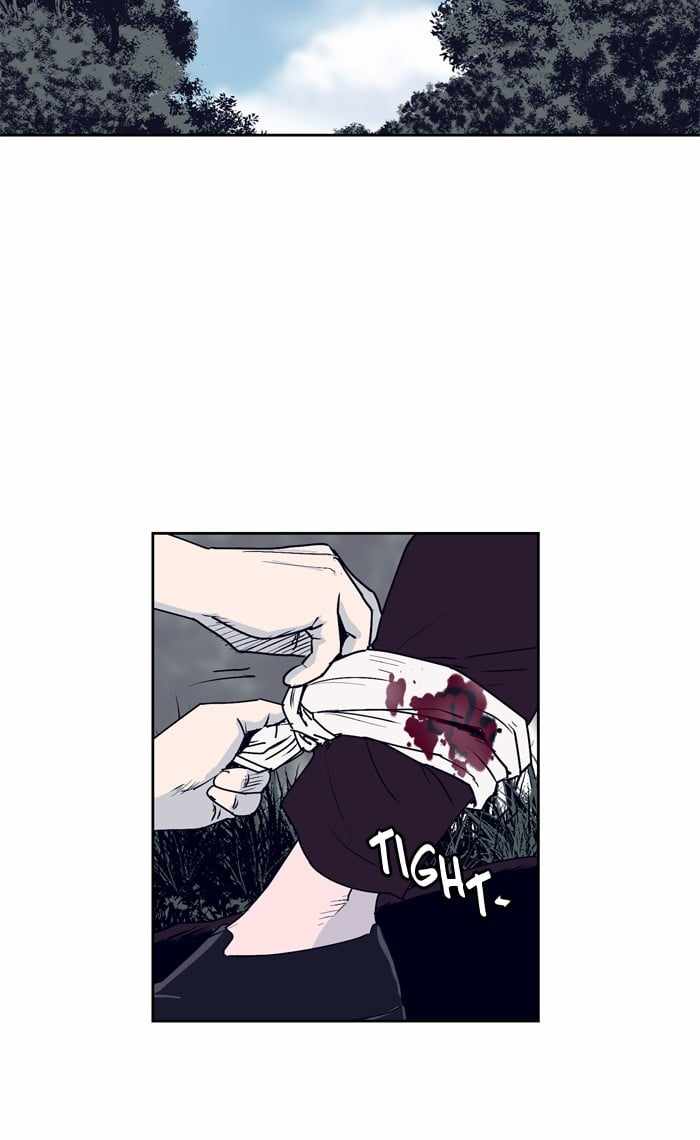 ARMA Chapter 40 - Page 26
