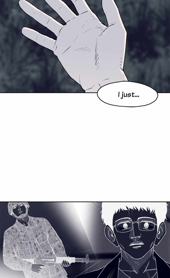 ARMA Chapter 40 - Page 32