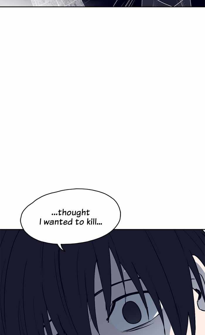 ARMA Chapter 40 - Page 33