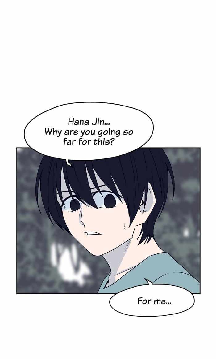 ARMA Chapter 40 - Page 46