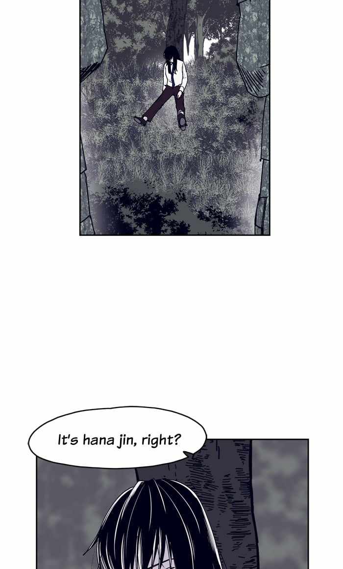 ARMA Chapter 40 - Page 52