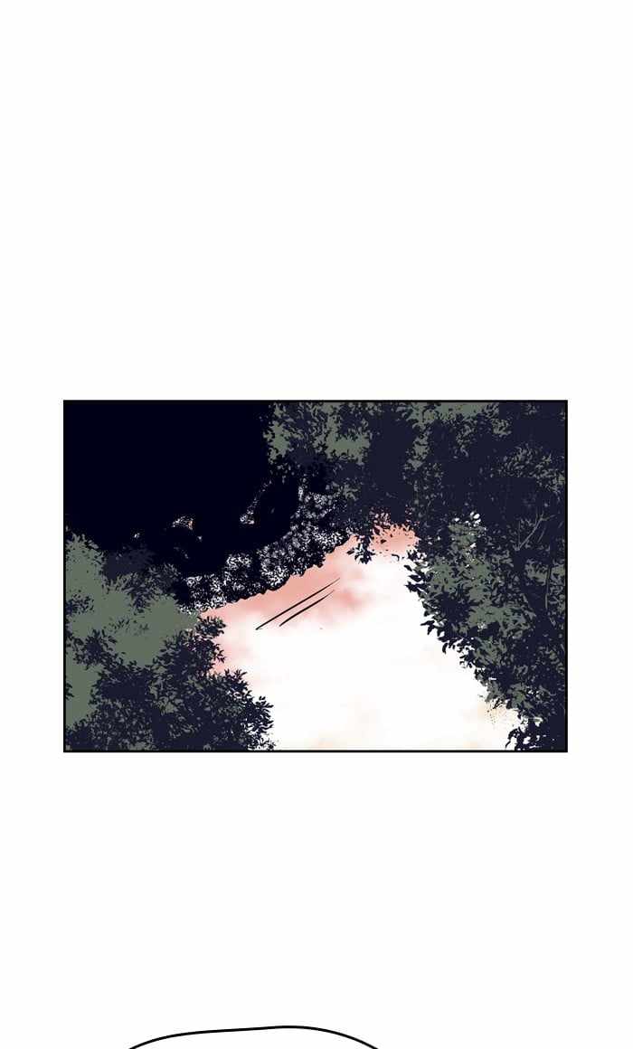 ARMA Chapter 40 - Page 56