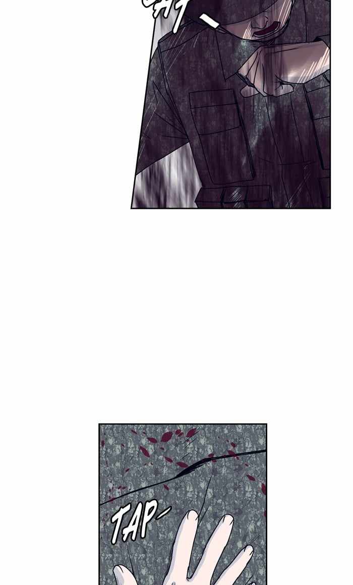ARMA Chapter 40 - Page 61