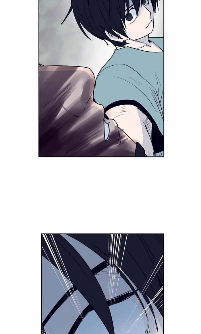 ARMA Chapter 40 - Page 63