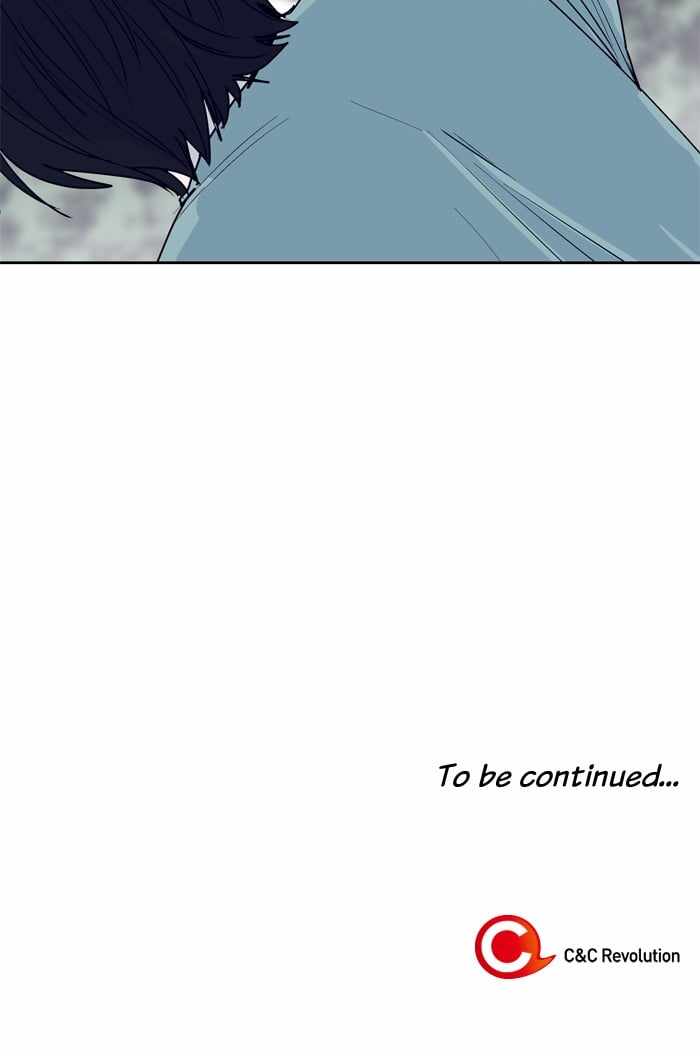 ARMA Chapter 40 - Page 66