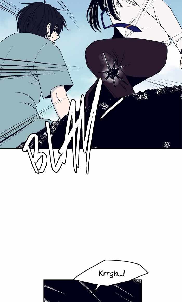 ARMA Chapter 40 - Page 9