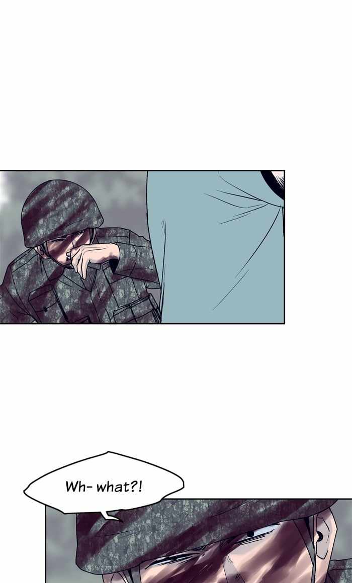 ARMA Chapter 41 - Page 1