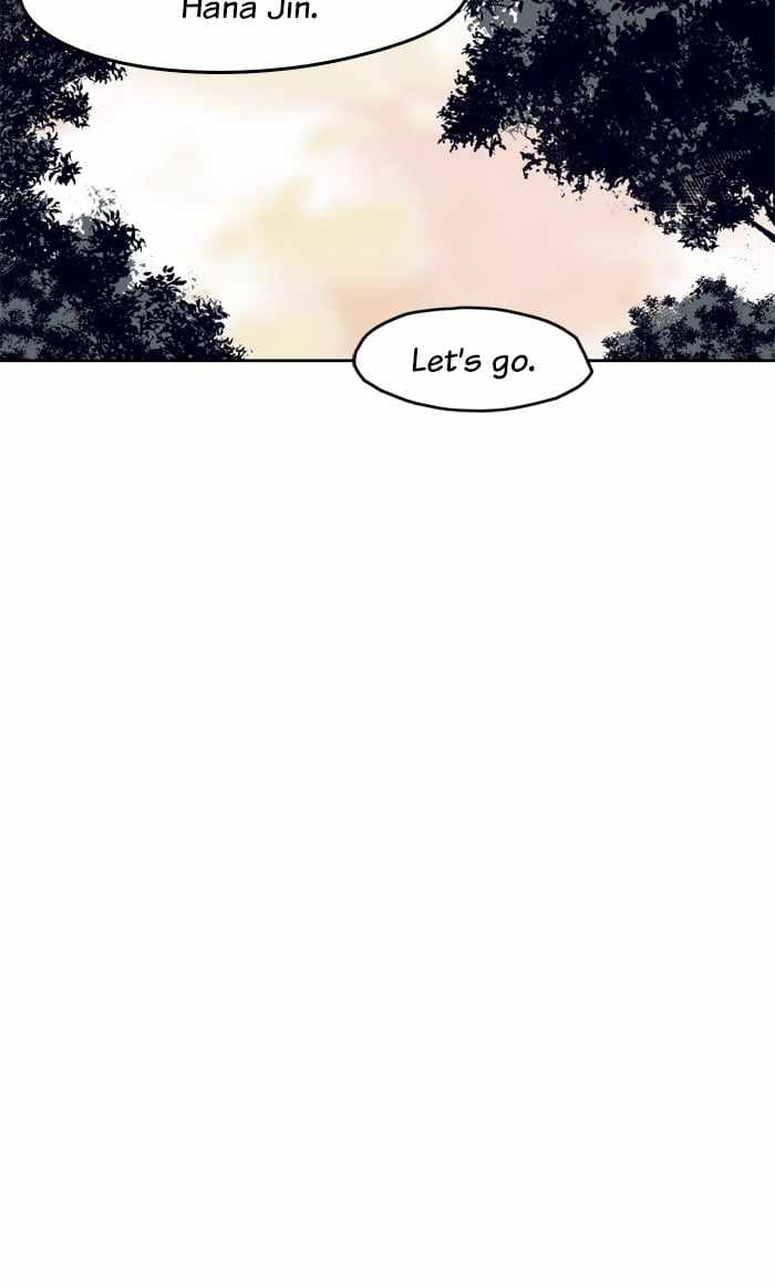 ARMA Chapter 41 - Page 11