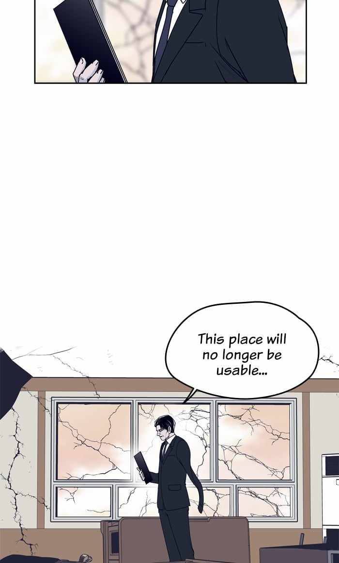 ARMA Chapter 41 - Page 14