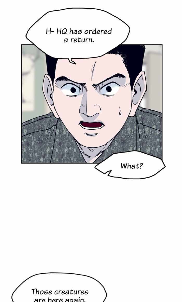 ARMA Chapter 41 - Page 18