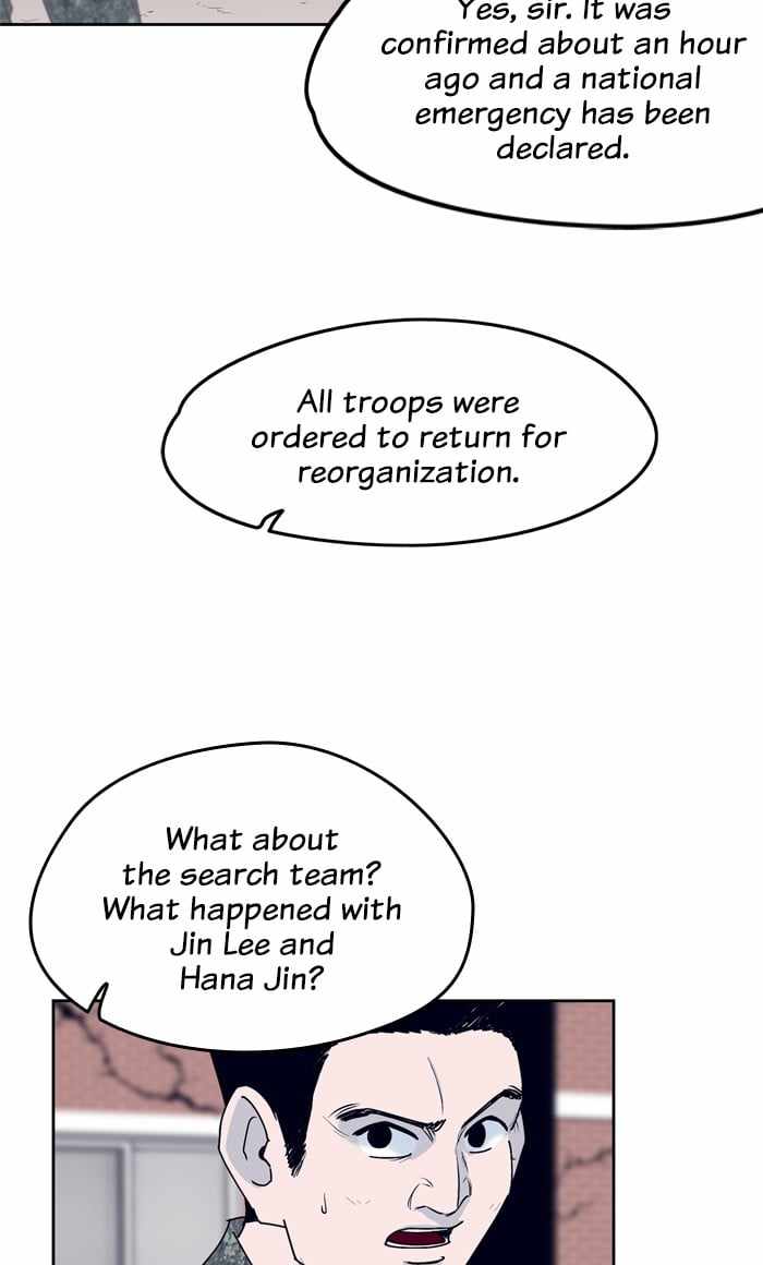 ARMA Chapter 41 - Page 21