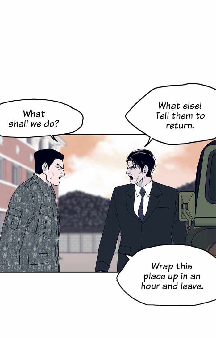 ARMA Chapter 41 - Page 23