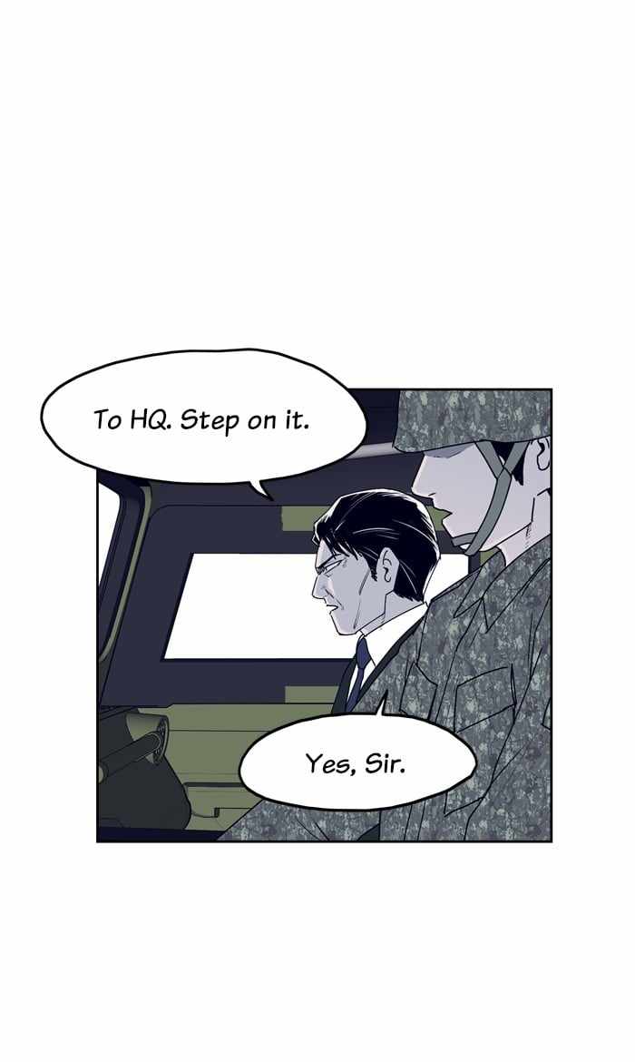ARMA Chapter 41 - Page 24