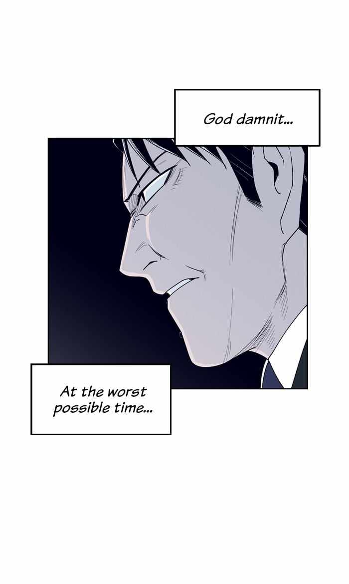 ARMA Chapter 41 - Page 25