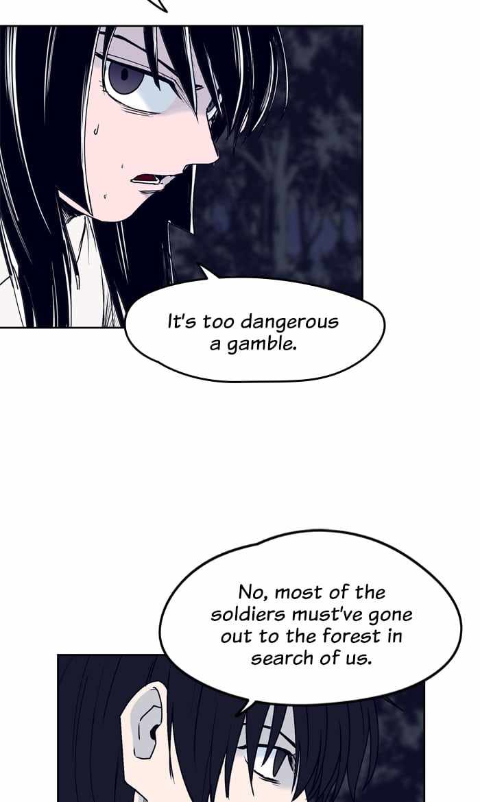 ARMA Chapter 41 - Page 31